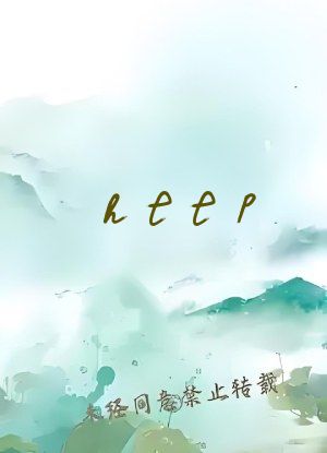 http://www.xjxjxjxj15.cn
